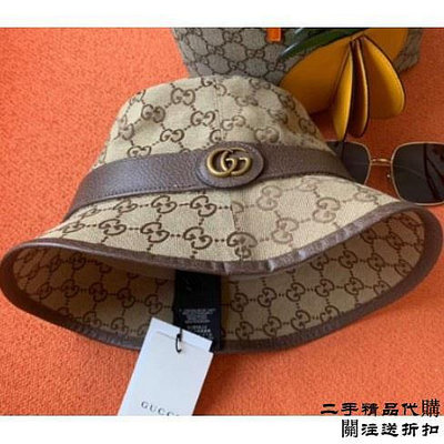 二手精品代購Gucci帽子古馳雙G金扣滿logo印花帆布軟呢帽漁夫帽 576587