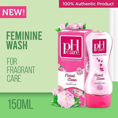 【苡琳小舖】* 菲律賓 pH Care Daily Feminine Wash 私密沐浴露 150ml 婦潔液 粉瓶