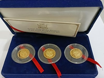 2000年龍年福祿壽黃金套幣3枚 每枚各8g~~限自取