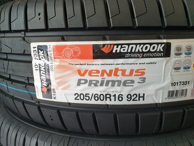 HANKOOK韓泰Prime 3 K125 205/60/16(UC6 SEVER+ PRIMACY4)Focus配車胎