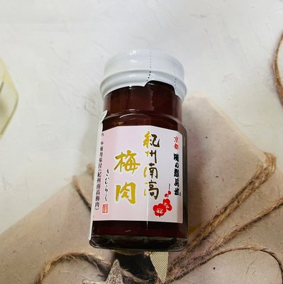 ［迷路商店］日本 木村 紀州南高梅肉 調味罐 60g 京都  梅肉味付