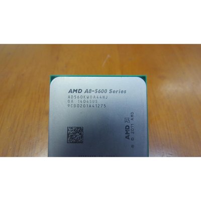 AMD A8-5600K 3.6G AD560KWOA44HJ 四核 FM2 ,送風扇