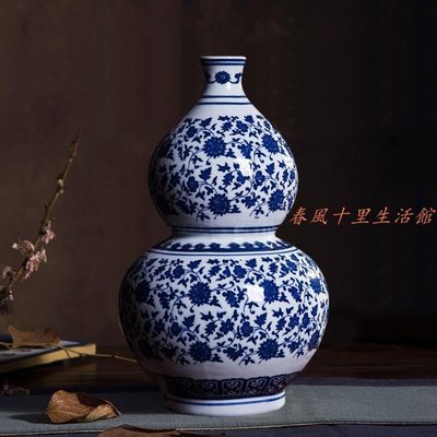 限定価格セール！ 志賀忠吉 壺 花器 花瓶 インテリア テミョンの宣徳