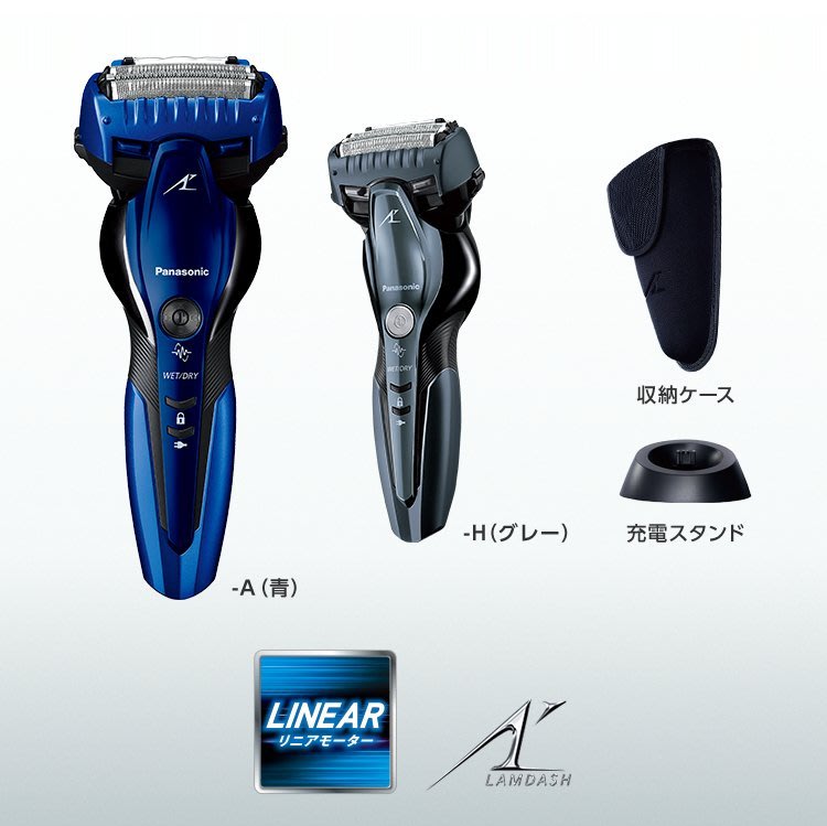 日本代購Panasonic 國際牌ES-ST8R ES-CST8R 刮鬍刀電動電鬍刀滑順刀頭