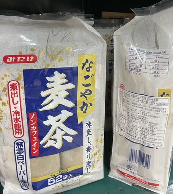 日本mitake 六條麥茶442g（8.5gx52包）最新到期日2023/5/10頁面是單包價