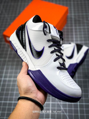 耐吉Nike Zoom Kobe IV 4 Protro 塗鴉 科比4 復刻低幫運動籃球鞋 運動鞋 男鞋