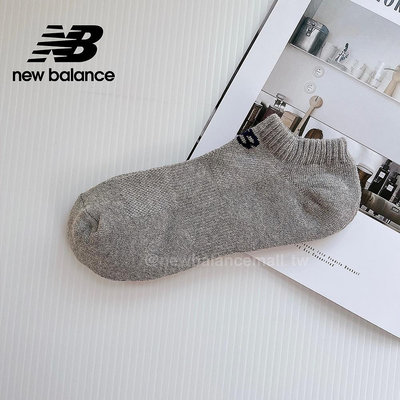【New Balance】 NB 常年性踝襪_中性_灰色_7811530385