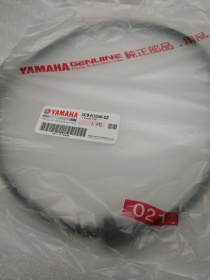YAMAHA 山葉 原廠 勁風光 碟煞 化油 碼錶線 碼表線 碼表導線 另售其他規格