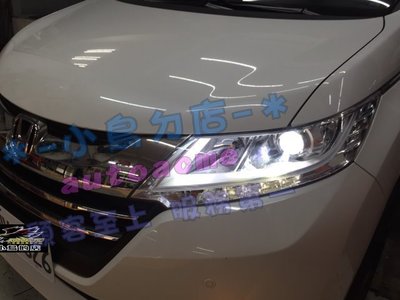 【小鳥的店】本田 2015-20 ODYSSEY 美國CREE LED燈泡 大燈 霧燈 9006 Honda