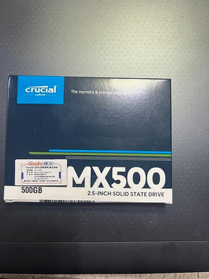 一元起標 Micron_美光美光Micron Crucial MX500 500GB SATAⅢ 固態硬碟
