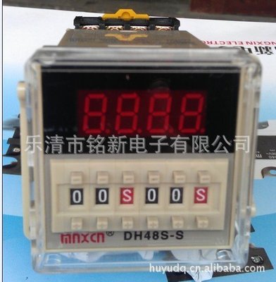 特賣- 廠家直供數顯時間循環控制器 控制延遲定時開關DH48S-S時間繼電器