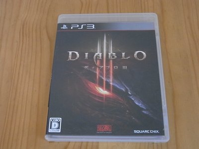【小蕙館】PS3~ Diablo 3 暗黑破壞神3 (純日版)