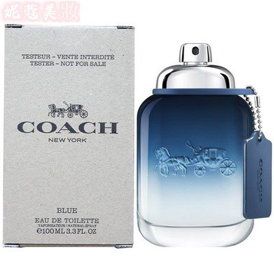 【妮蔻美妝】Coach Blue 時尚藍調 男性淡香水 TESTER 100ML