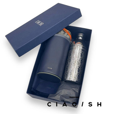 CIAO/SH名牌精品店 Dior X Sacai 聯名銀色Oblique 保溫瓶+墨綠束口藍色皮革套