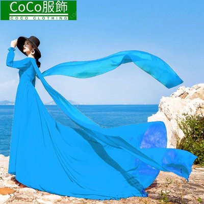 夏波西米亞V領長袖天藍色雪紡洋裝海邊度假沙灘裙拖尾長裙~CoCo服飾