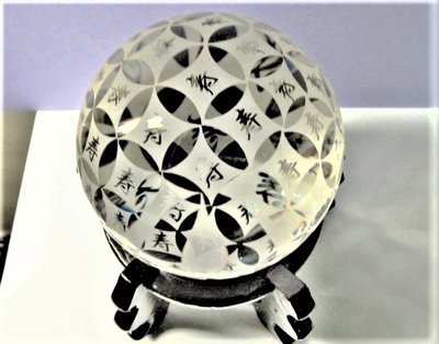 百壽-萬壽無疆-雷射水晶球.尺寸:直徑寬10公分.重量1.45公斤