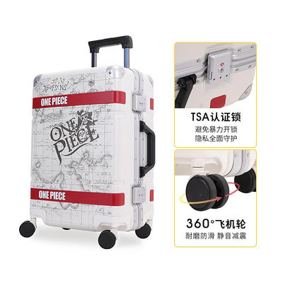 行李箱銀座x航海王正版聯名路飛行李箱拉桿箱登機密碼箱旅行箱結實耐用旅行箱
