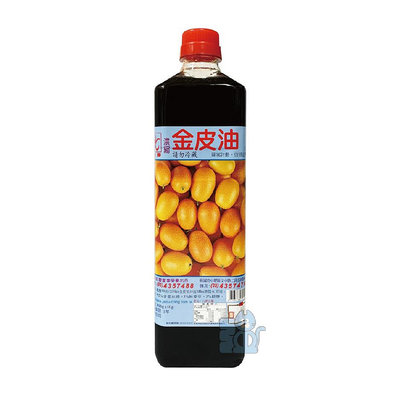 【強哥批發】台灣製造 友慶 金皮油 900g/瓶【B-0325】
