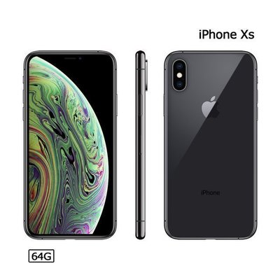 Apple iPhone XS 64G (空機) 全新福利機 各色限量清倉特價中XR X MAX i8+ i7+