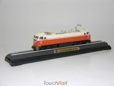 【喵喵模型坊】TOUCH RAIL 鐵支路 1/150 電力機車紀念車E200型 (NS3511)