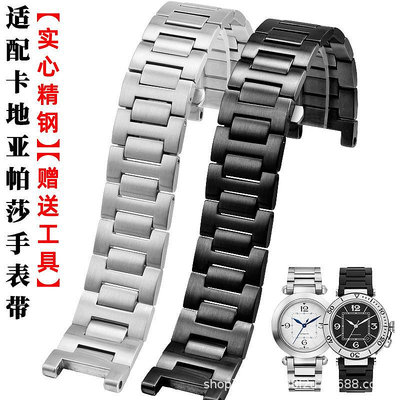 代用錶帶 精鋼男錶帶適配卡地婭帕莎PASHA系列凹口手錶錶鏈22*14mm手錶配件