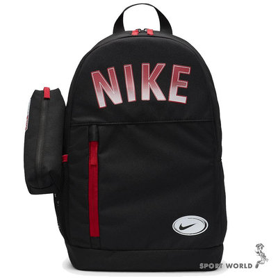 【現貨】Nike 後背包 雙肩 可拆式筆袋 水壺袋 黑【運動世界】FN0956-010