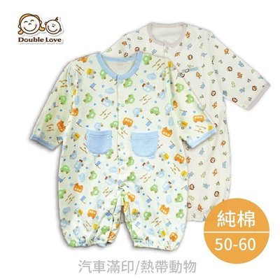 日本可愛圖案滿印連身衣 新生兒服 棉毛秋款兔裝 包屁衣 造型服 媽媽寶寶童裝 (50-60)【GD0049】