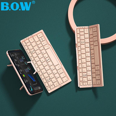 BOW 折疊小鍵盤鼠標套裝充電靜音手機平板ipad筆記本電腦