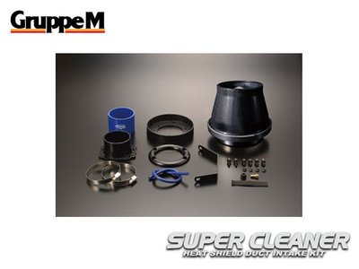 【Power Parts】GruppeM SUPER CLEANER 進氣組 SUBARU WRX STI 2014-