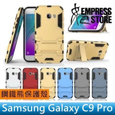 【妃小舖】三星 Galaxy C9 Pro 鋼鐵熊/鋼鐵俠 二合一 PC+TPU 支架/防摔 軟殼+硬殼/保護殼