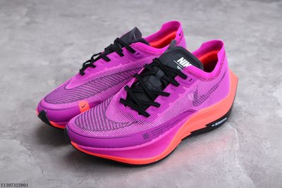 Nike ZoomX Vaporfly Next2 紫橙時尚 跑步鞋CU4123-501