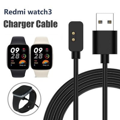 gaming微小配件-適用於紅米手錶3Redmi Watch 3 2 lite充電器電纜 小米band 7 pro充電USB數據線-gm