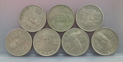 幣183 韓國1973.75.78.79.82年100圜硬幣 共7枚