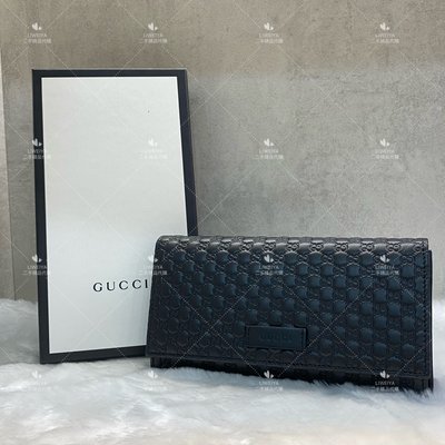 Gucci 449396的價格推薦- 2022年5月| 比價比個夠BigGo
