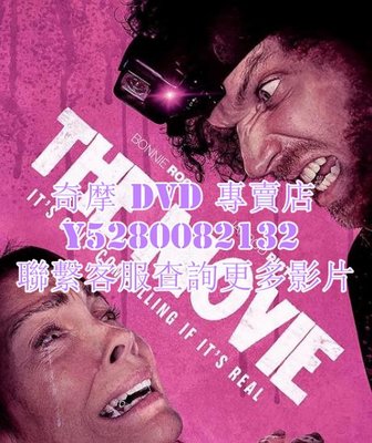 DVD 影片 專賣 電影 電影/The Movie 2022年