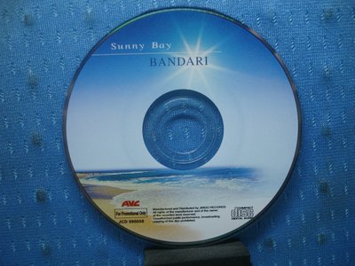 [無殼光碟]GA BANDARI SUNNY BAY 3吋小光碟