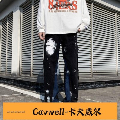 Cavwell-FQ6994夏季薄款拼色褲子高街潑墨牛仔褲直筒寬鬆百搭休閒褲男士休閒褲子個性男裝男性服飾-可開統編