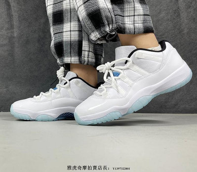 Nike Air Jordan 11 AJ11 Low 復古 低幫 白藍 北卡藍 籃球鞋 AV2