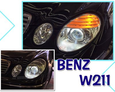 小傑車燈--全新BENZ 賓士W211-03-06年專用仿07年原車HID專用版魚眼大燈DEPO製 (免修改