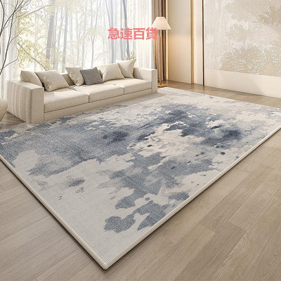 精品客廳地毯中式古風臥室沙發毯家用耐臟免洗可擦茶幾毯防水加厚墊子
