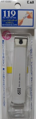 【現貨附發票】日本 KAI 貝印 119精緻指甲剪 貝印指甲刀 貝印指甲剪 (L號) 1入 KF-0580