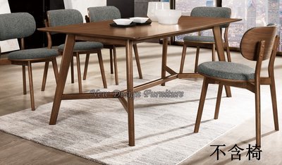 【N D Furniture】台南在地家具-橡膠木實木腳座MDF包覆實木皮胡桃色180cm6尺餐桌MC
