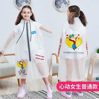 第3代TPU面料兒童雨衣背包款防雨男童女童雨披雨衣