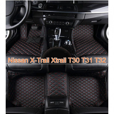 (）日產Nissan X-Trail包覆式汽車皮革腳踏墊Xtrail x trail T30 T31 T32 T33（滿599元免運）