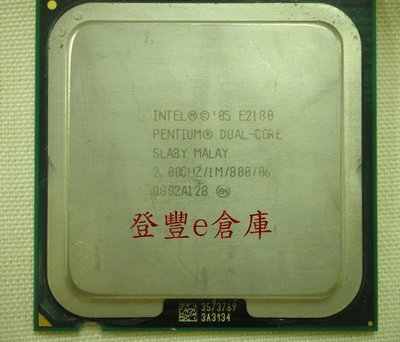 【登豐e倉庫】 INTEL E2180 2.0G/1M/800 DUAL-CORE 雙核 775 CPU