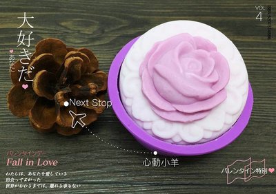 心動小羊^可愛單孔浮雕玫瑰單孔皂模 可愛矽膠模具 矽膠皂模 手工皂模具果凍巧克力