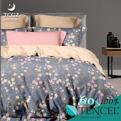 §同床共枕§TENCEL100%60支天絲萊賽爾纖維 加大6x6.2尺 薄床包舖棉兩用被四件式組-愛麗絲