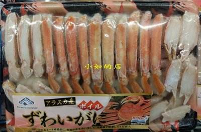 【小如的店】COSTCO好市多代購~美國阿拉斯加野生熟凍松葉蟹(每盒750g)