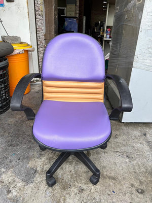 香榭二手家具*紫色皮革 升降扶手辦公椅-電腦椅-活動椅-書桌椅-業務椅-開會椅-電競椅-油壓椅-主管椅-升降椅-麻將椅