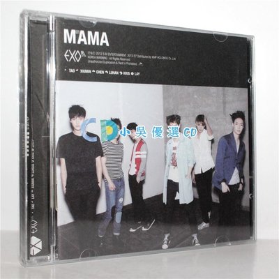 正版 韓國EXO M《MAMA K1st MINI ALBUM》天凱發行CD